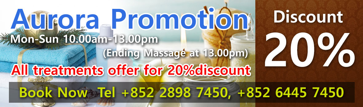 2018-winter-promotion-20-v4